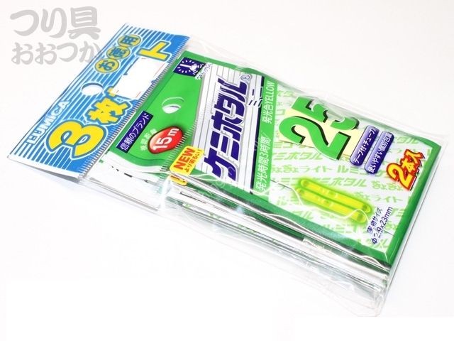LUMICA Kemihotaru 25 [Yellow] (3pcs)