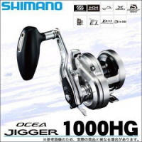 SHIMANO 17 Ocea Jigger 1000HG