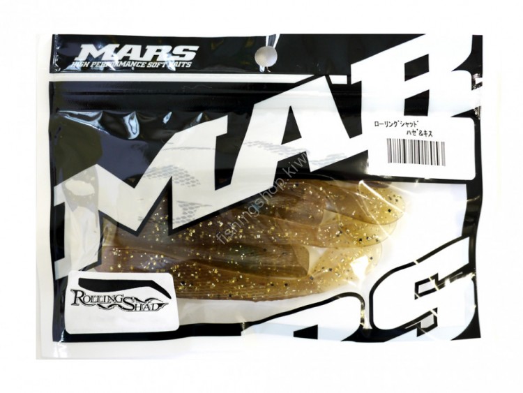 MARS HILL CLIMB Rolling Shad S Goby & Sillago