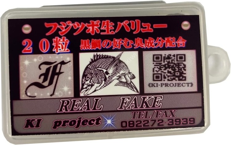 KI-PROJECT Real Fake Fujitsubo Raw Value