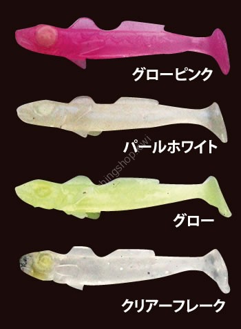 OWNER 82587 AB02 Flavored Shirasu #03 Bait Glow