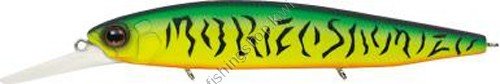 EVERGREEN Faith #46 Matte Hot Tiger