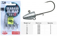 DAIWA Seabass Jig Head SS+E [Silver] 21g #3/0 (2pcs)
