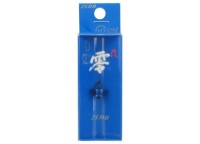 M.T.C.W. Line Roller Zero Modified Titanium Shimano #Aurora 