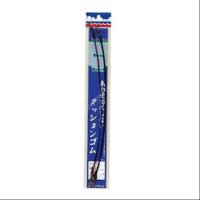 DAIICHISEIKO Cushion Rubber 3x30 (2pcs)