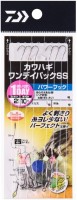 DAIWA Filefish One Day Pack SS Power Hook No.4.5