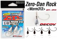 DECOY Worm313 Zero-Dan Rock #1-11g