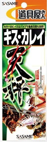 SASAME Kisu Hirame Balance P-362 8cm (2pcs)