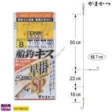 GAMAKATSU Funadori Kisu Hayakake SP 2 Piece Rig [Nano Smooth Coat] 7-1