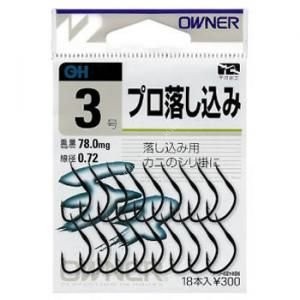 OWNER OH Pro Drop Shot (without Hineri) #2