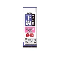 VARIVAS Wakasagi Shimomagari Milky Pink Ball Coat Fox #0.8 (5pcs)