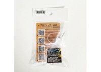 MUKAI Komaya Drag Special Oil Moist 5cc