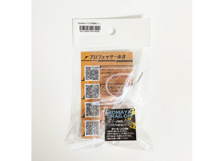 MUKAI Komaya Drag Special Oil Moist 5cc