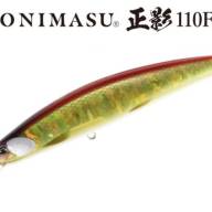 Leurre Duo Onimasu Masakage Slim 120F