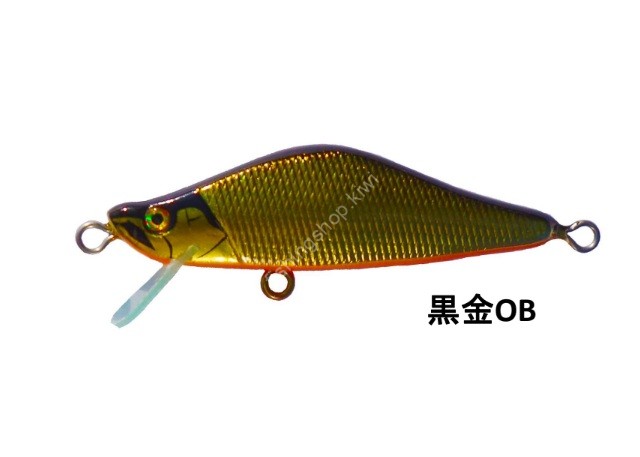 HAMESS Butterfly II 48HS 4.3g #Black OB