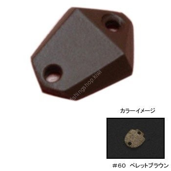 NEO STYLE Kimera 1.2g #60 Real Pellet Type I Pellet
