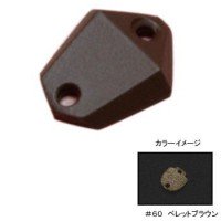 NEO STYLE Kimera 1.2g #60 Real Pellet Type I Pellet