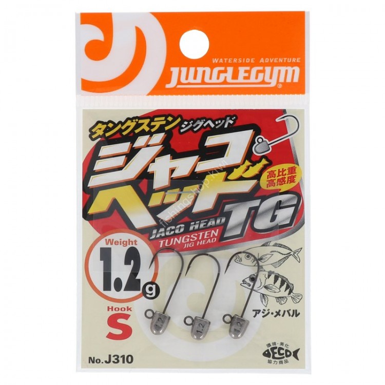 JUNGLE GYM J310 Jaco Head TG S (# 8) 1.2 g