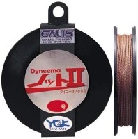 YGK XBraid Dyneema Knot II [Brown] 10m #40