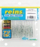 REINS Aji Adder 2''15 #265 Yobiko Black Diamond