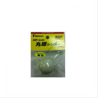 Fujiwara Round Sinker No.60 Cami Bright