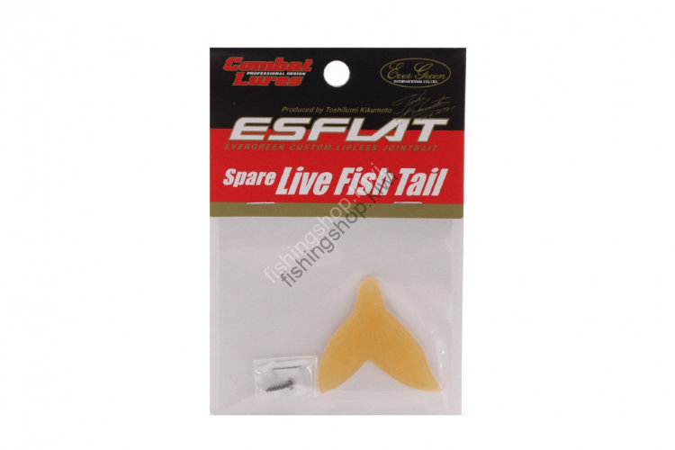 EVERGREEN Esflat Spare Tail Yellow