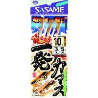 SASAME S-618 One-shot Kamas Gingira Power 9 - 3