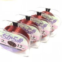 GOSEN Chikara Ito Taper Line 2-12 [Red] 13m