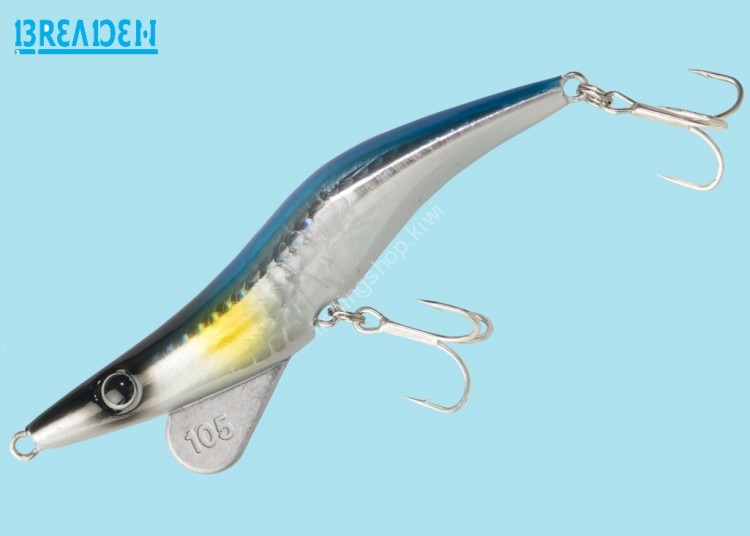 BREADEN Cho-etsu! 105 # 02 Mad Blue