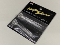 MIBRO Adapt Swimmer Replacement Parts [Tail #Clear]