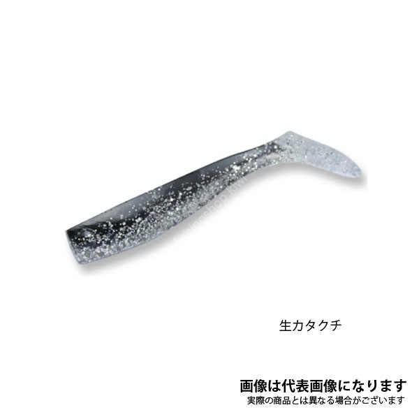 DREEM UP Dream Shad 4 in #10 Raw Katakuchi