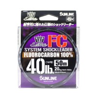 SUNLINE Saltymate System Shock leader FC [Clear] 50m #12 (20kg)