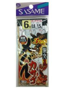 SASAME Mebaru Kasago D-305 [Black] 2 Hook 8-0.8 (3pcs)