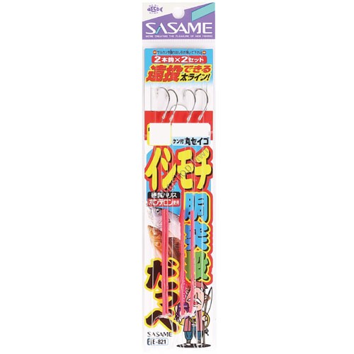 SASAME Ishimochi Dotoku Dappe Entou E-821 [White] 2 Hook 13-3 (2pcs)