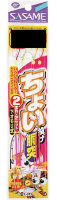 SASAME Choi Nage Dotsuki Maru Seigo K-013 [Red] 2 Hook 10-2 (2pcs)