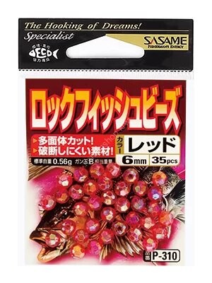 SASAME Douguya Rockfish Beads P-310 [Green] 6mm (35pcs)