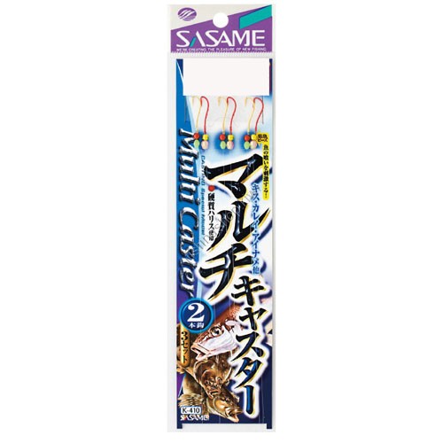 SASAME Multi Caster K-410 [Red] 2 Hook 6-1 (3pcs)