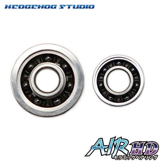 HEDGEHOG STUDIO Kattobi Tuning Kit Air HD 1030Air HD x 730Air HD