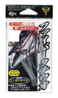 GAMAKATSU Fiber Tachiuo Hook [Keimura] #1/0 (5pcs)