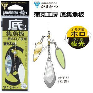 GAMAKATSU Soko Fish Jig Panel #1(Silver Holo Lumi#us )