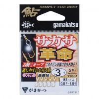 GAMAKATSU 67911 Sakasa Revolution #3