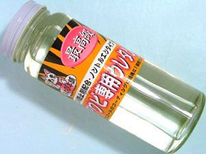 AWABI HONPO Urethane For Abalone 200 ml