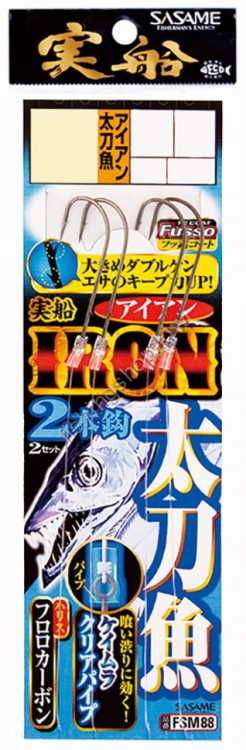 SASAME BARI FSM88 JISSEN ( JISSEN (REAL BOAT) ) IRON THICK BLADE FISH 2 PCS HOOK FLUORINE COAT 2 / 0