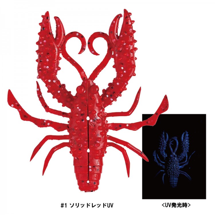 GAMAKATSU 19335 Octorize NoriNori Claw #01 Solid Red UV