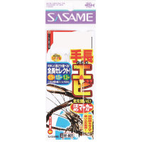 Sasame W-601 Long-armed EBI (Shrimp) Sinking Marker 2-0.4
