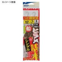 OWNER Fune Hirame No Moto Shinguru #13