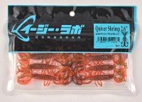 EZ LAB Quiver Shrimp 2.6" #209 Gripum / Blood Orange