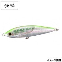 SHIMANO Ocea Head Dip 175F Flash Boost XU-T17T F Green 007