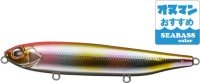 EVERGREEN Combat Pencil Justine 115 #791 Gold Candy