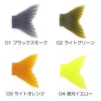 GAN CRAFT Ayuja Jointed Claw SHIFT 263 Spare Tail #04 Fluorescent yellow